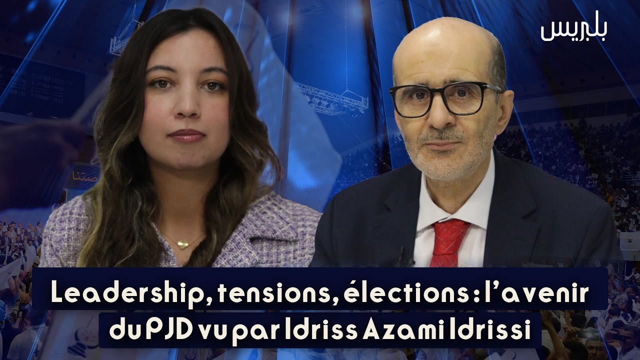 Leadership, tensions, élections : l’avenir du PJD vu par Idriss Azami Idrissi