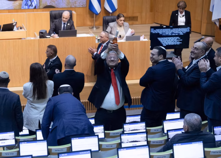 Israel : le Parlement adopte une loi sur la peine de mort ciblant les Palestiniens